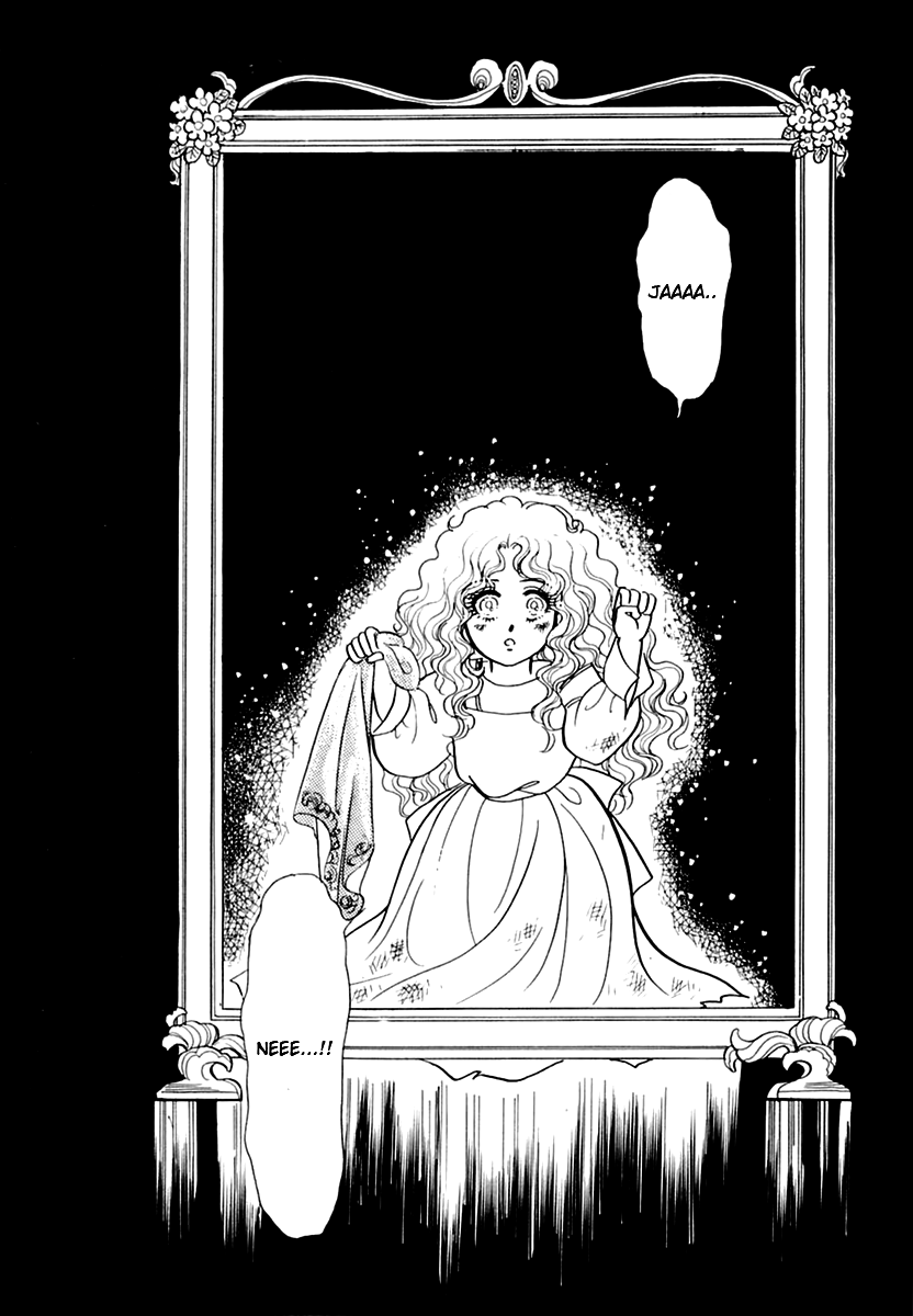Glass Mask Chapter 171 page 15 - Chapter 171