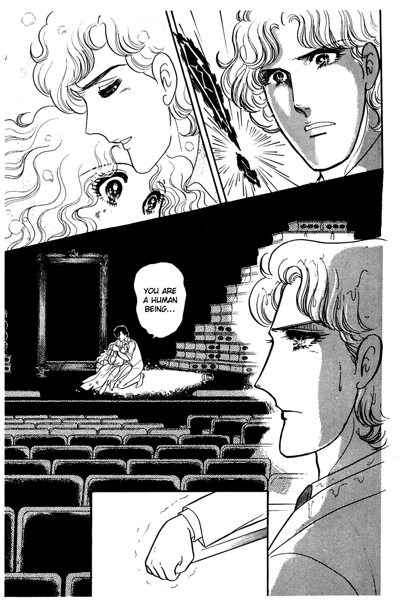 Glass Mask Chapter 171 page 17 - Chapter 171