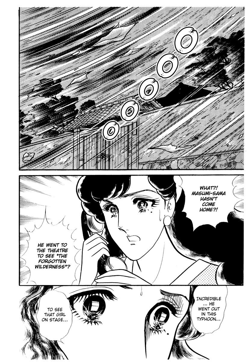 Glass Mask Chapter 171 page 18 - Chapter 171