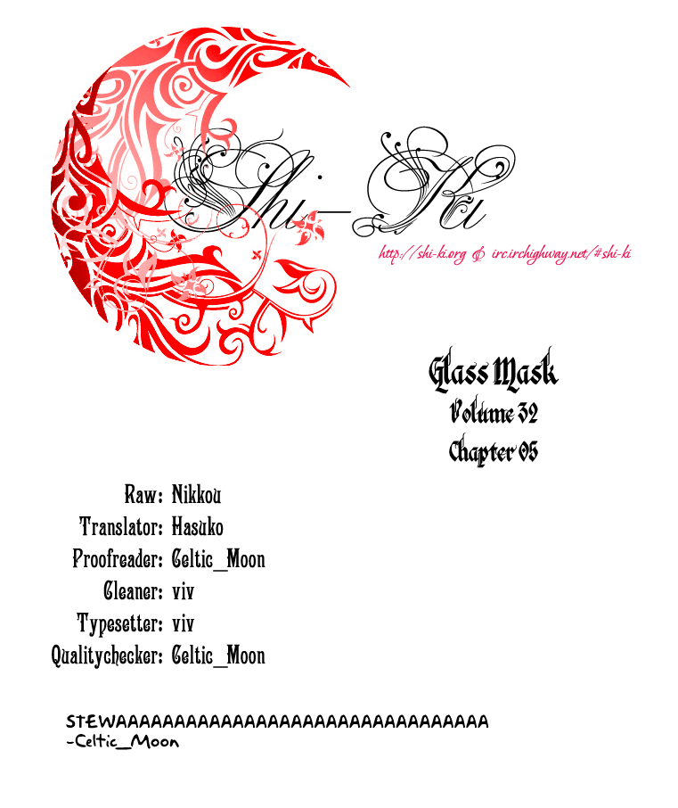 Glass Mask Chapter 171 page 2 - Chapter 171