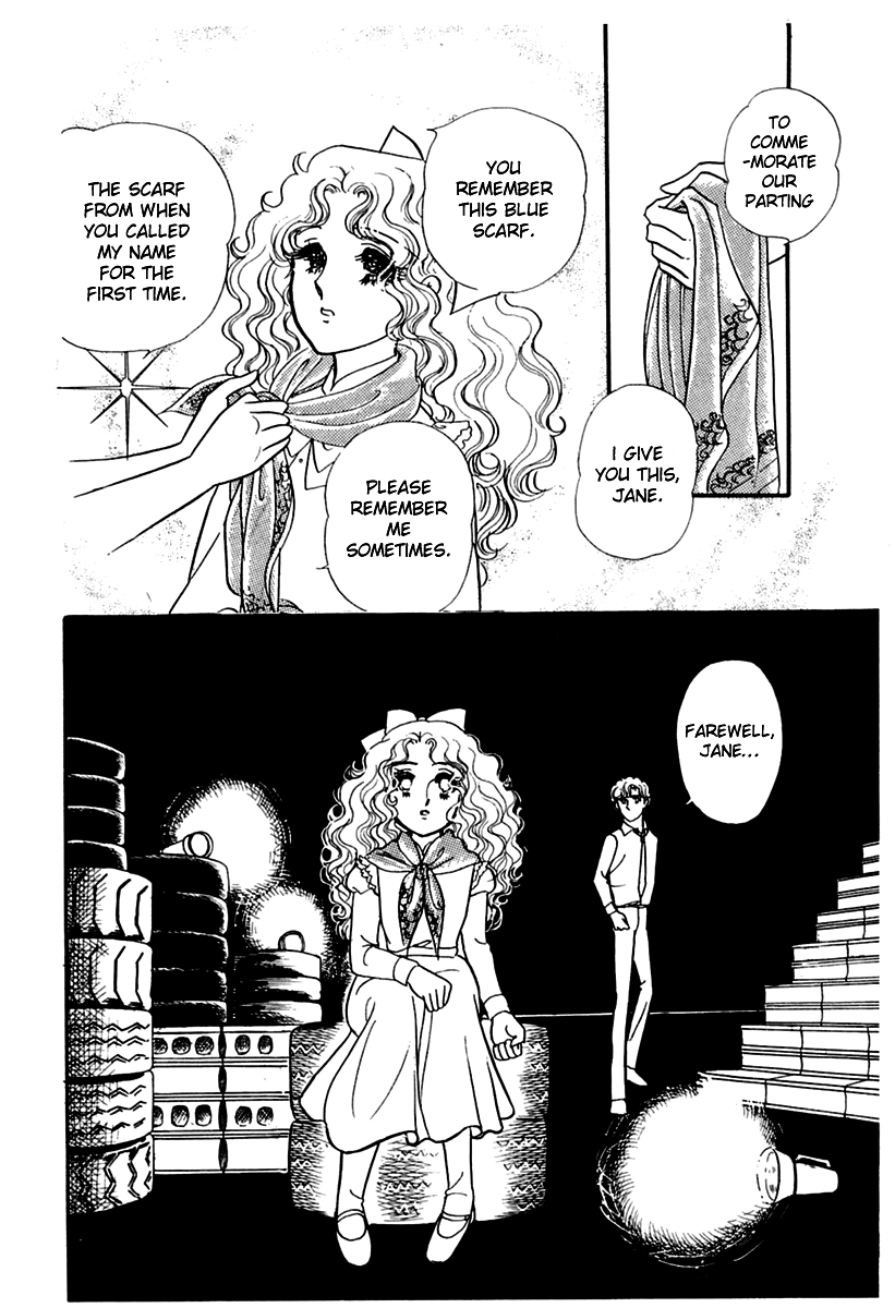 Glass Mask Chapter 171 page 20 - Chapter 171