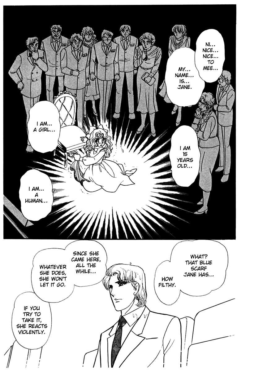 Glass Mask Chapter 171 page 21 - Chapter 171