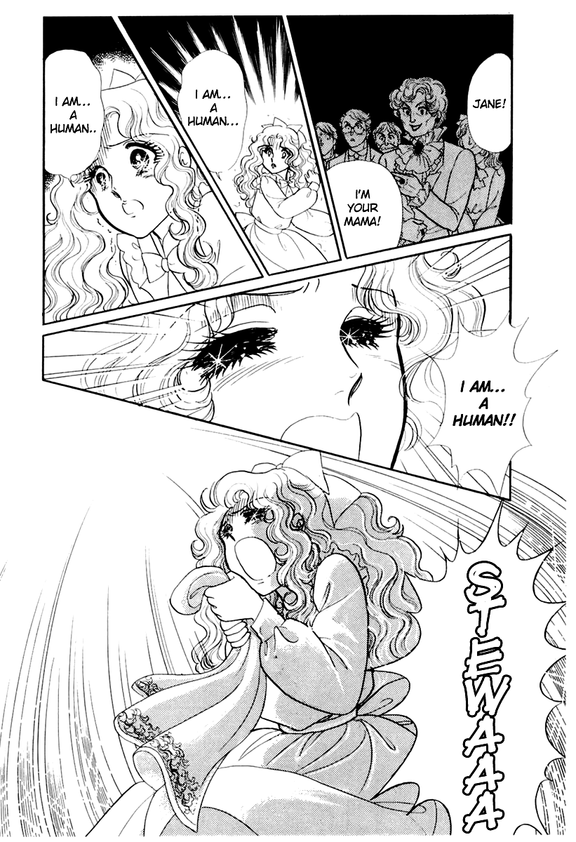 Glass Mask Chapter 171 page 22 - Chapter 171