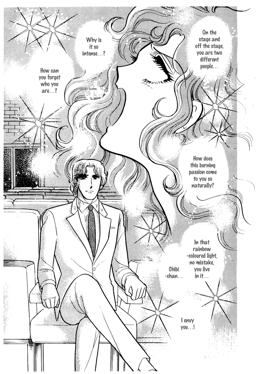 Glass Mask Chapter 171 page 23 - Chapter 171