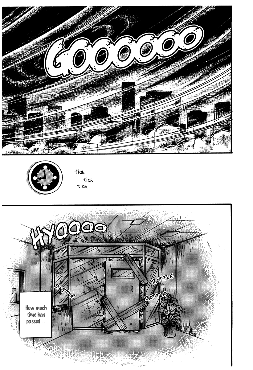 Glass Mask Chapter 171 page 25 - Chapter 171