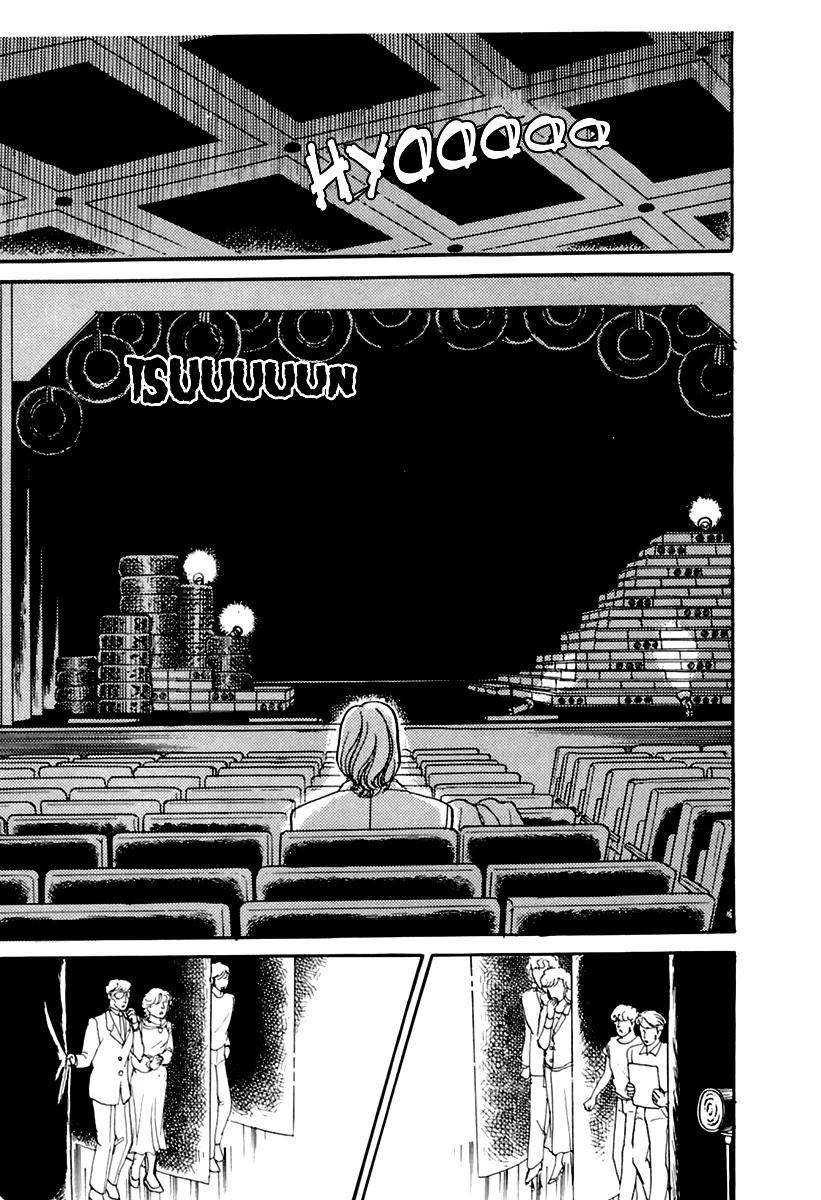 Glass Mask Chapter 171 page 26 - Chapter 171
