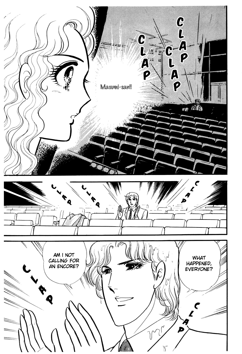 Glass Mask Chapter 171 page 27 - Chapter 171