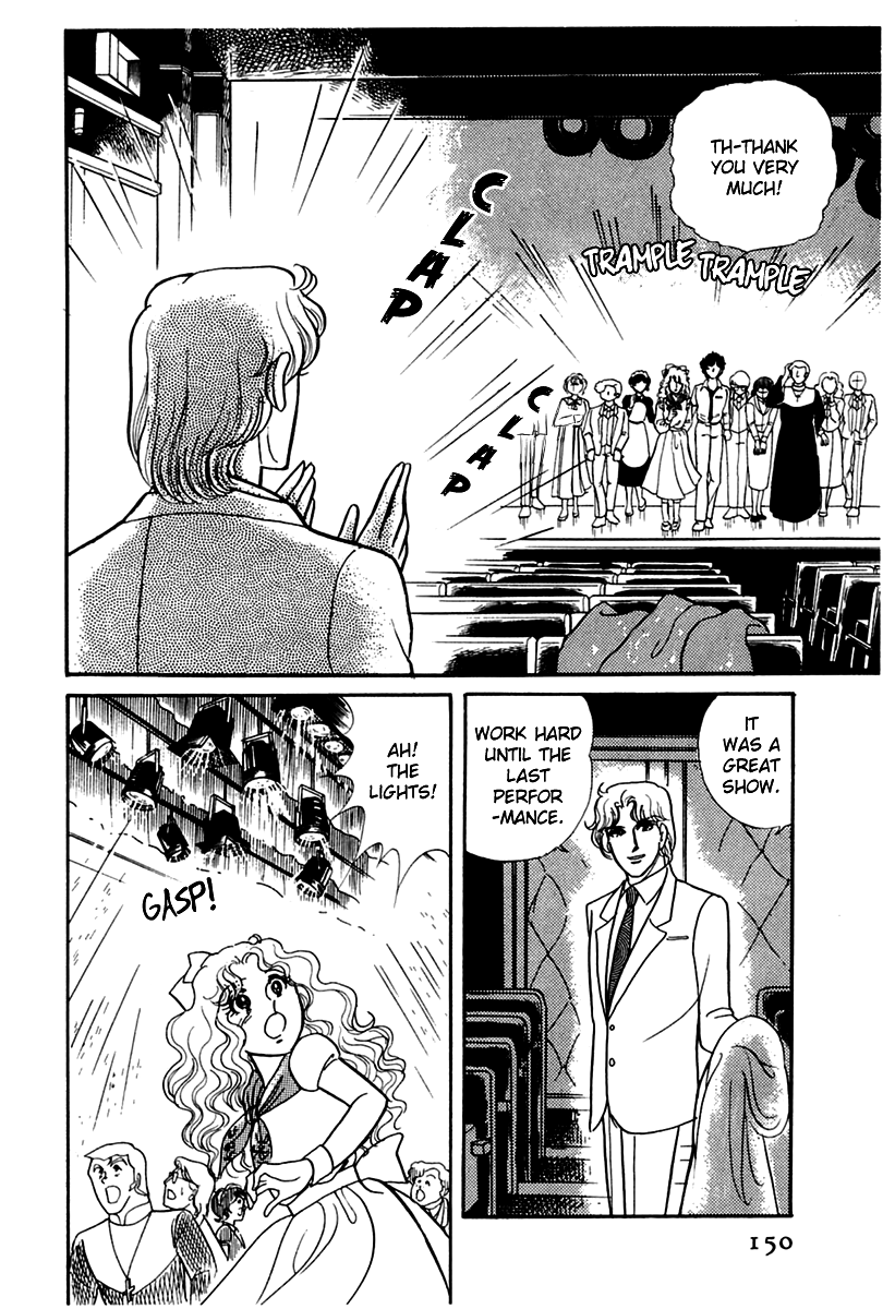 Glass Mask Chapter 171 page 28 - Chapter 171