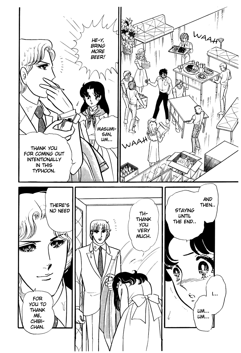 Glass Mask Chapter 171 page 30 - Chapter 171