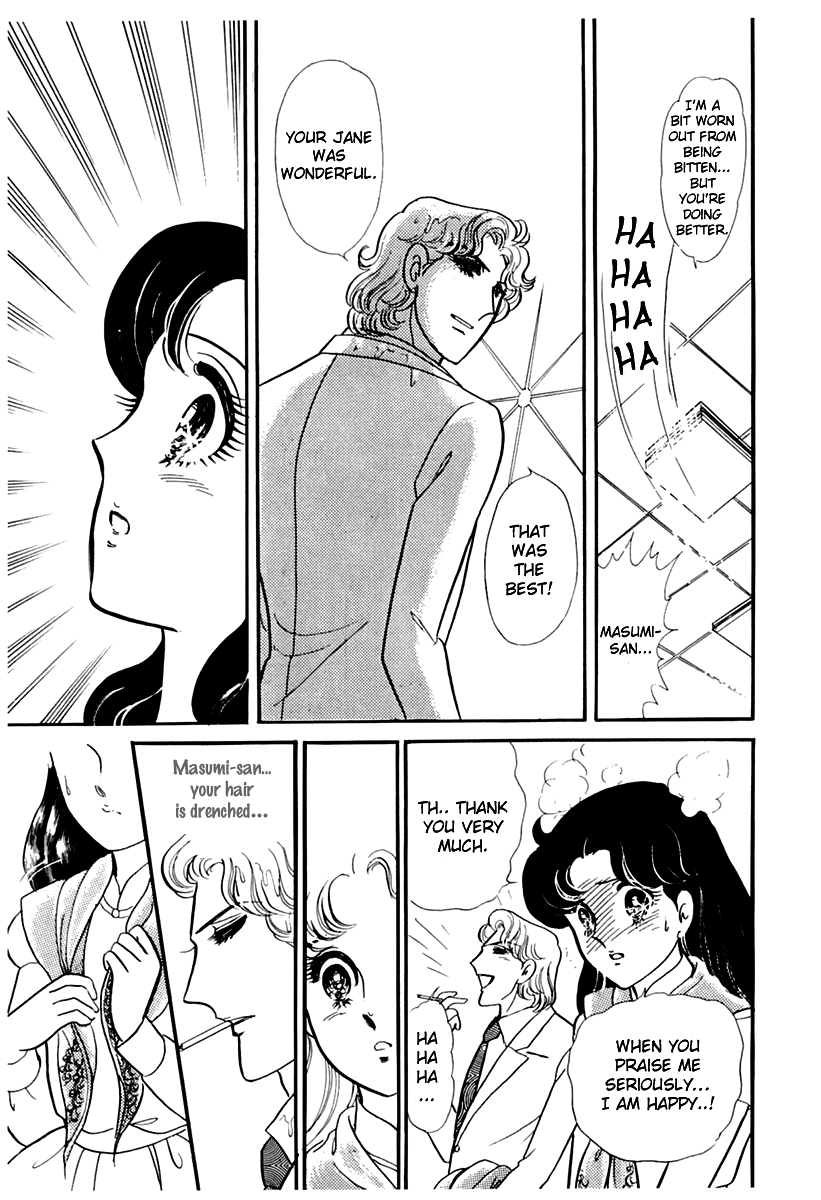 Glass Mask Chapter 171 page 31 - Chapter 171