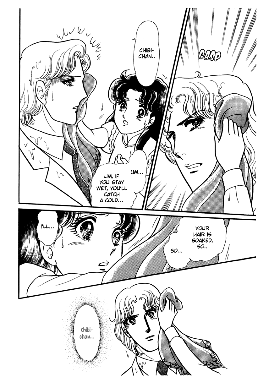 Glass Mask Chapter 171 page 32 - Chapter 171