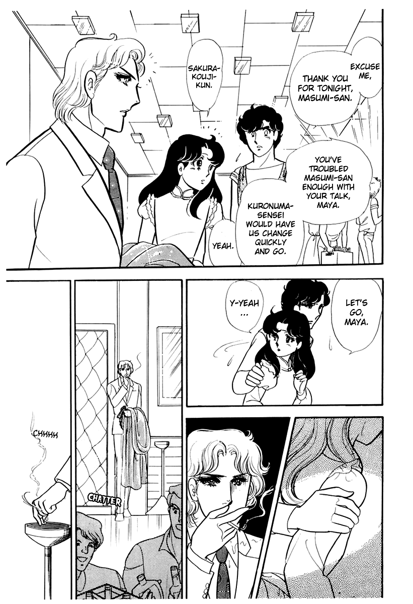 Glass Mask Chapter 171 page 35 - Chapter 171