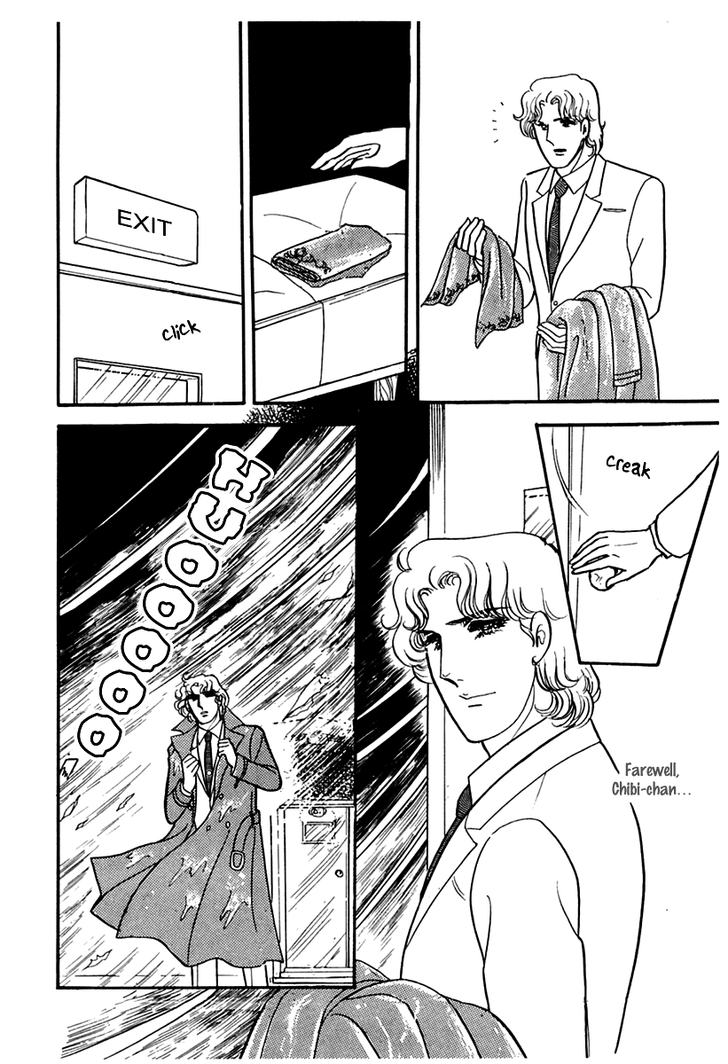 Glass Mask Chapter 171 page 36 - Chapter 171