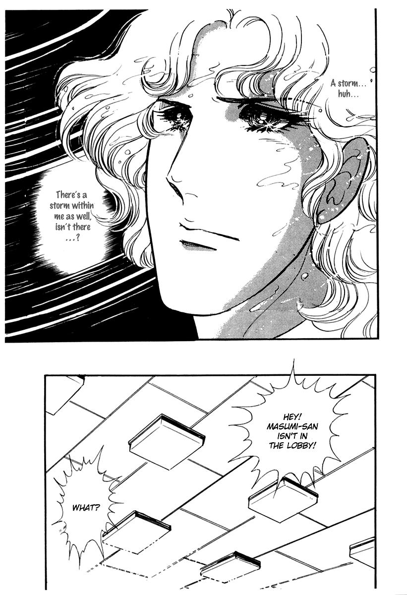 Glass Mask Chapter 171 page 37 - Chapter 171