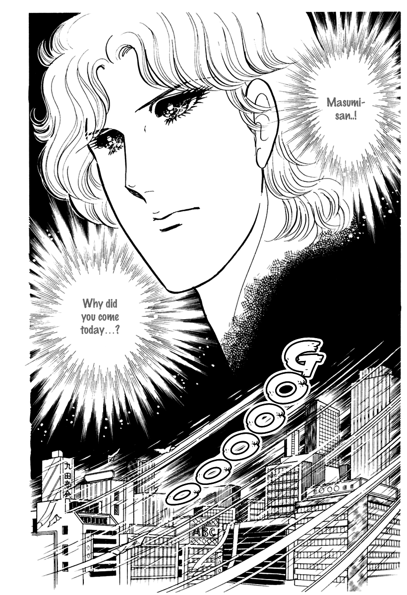 Glass Mask Chapter 171 page 40 - Chapter 171