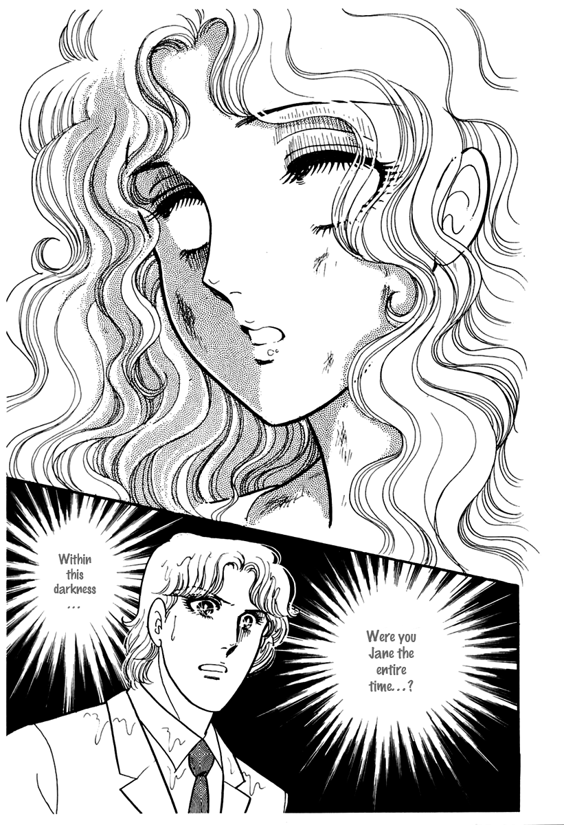 Glass Mask Chapter 171 page 6 - Chapter 171