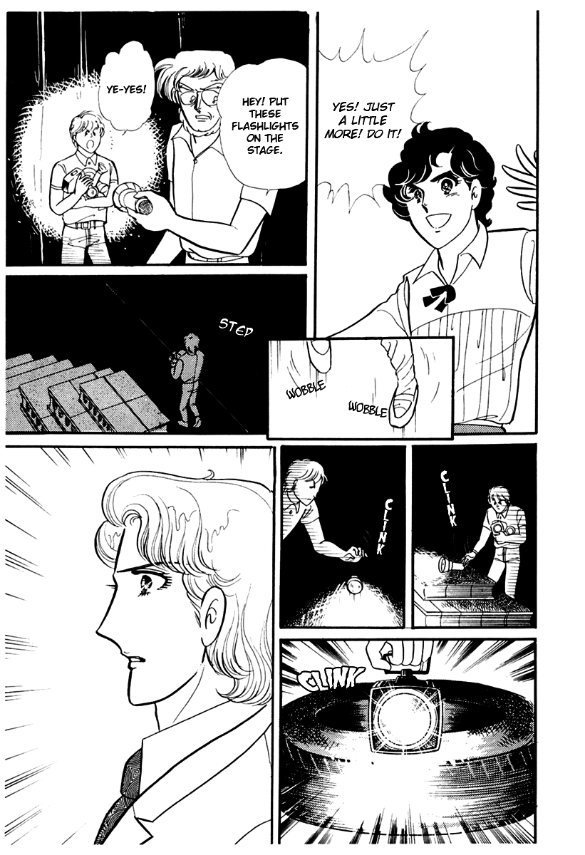 Glass Mask Chapter 171 page 9 - Chapter 171