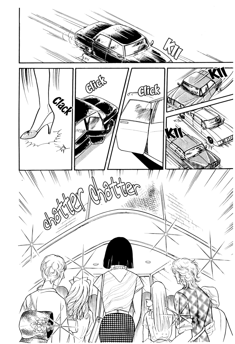 Glass Mask Chapter 172 page 11 - Chapter 172