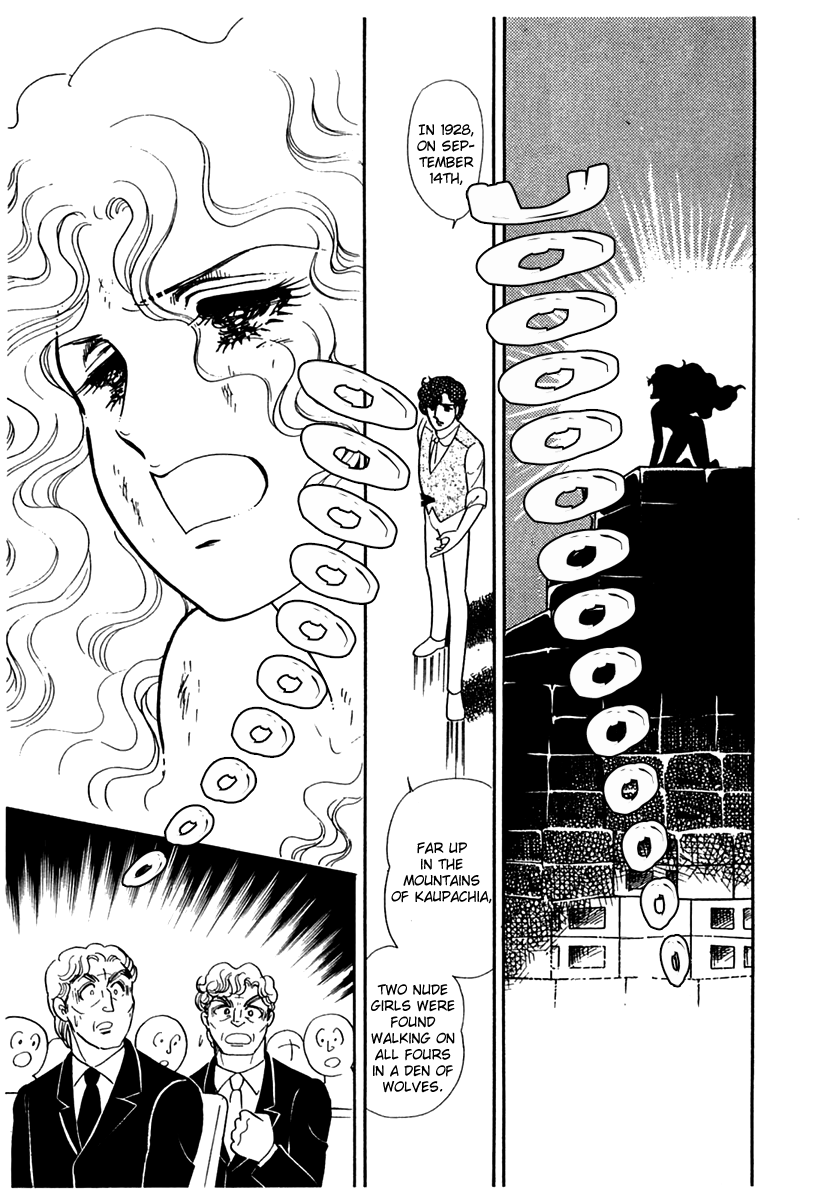 Glass Mask Chapter 172 page 22 - Chapter 172