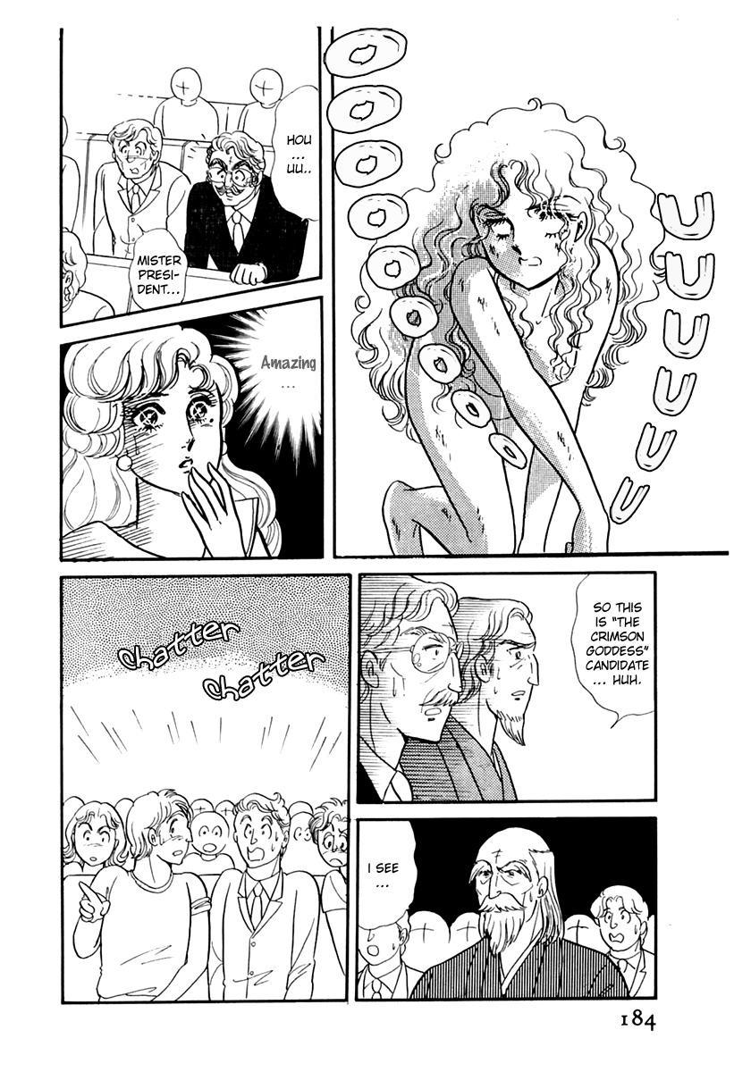 Glass Mask Chapter 172 page 23 - Chapter 172