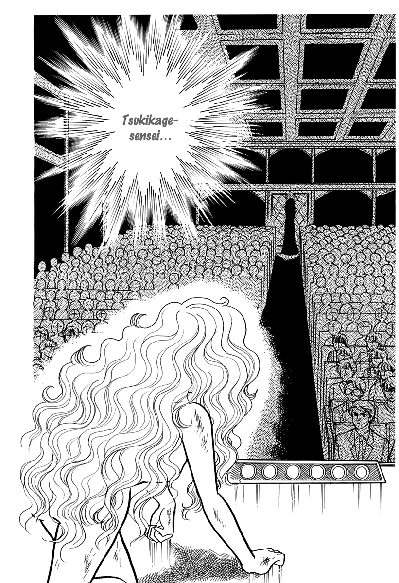 Glass Mask Chapter 172 page 27 - Chapter 172