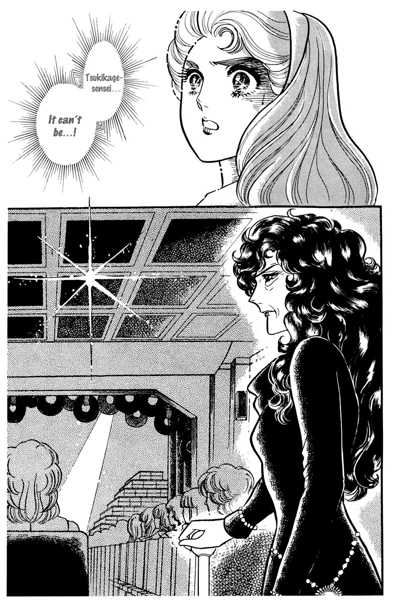 Glass Mask Chapter 172 page 28 - Chapter 172