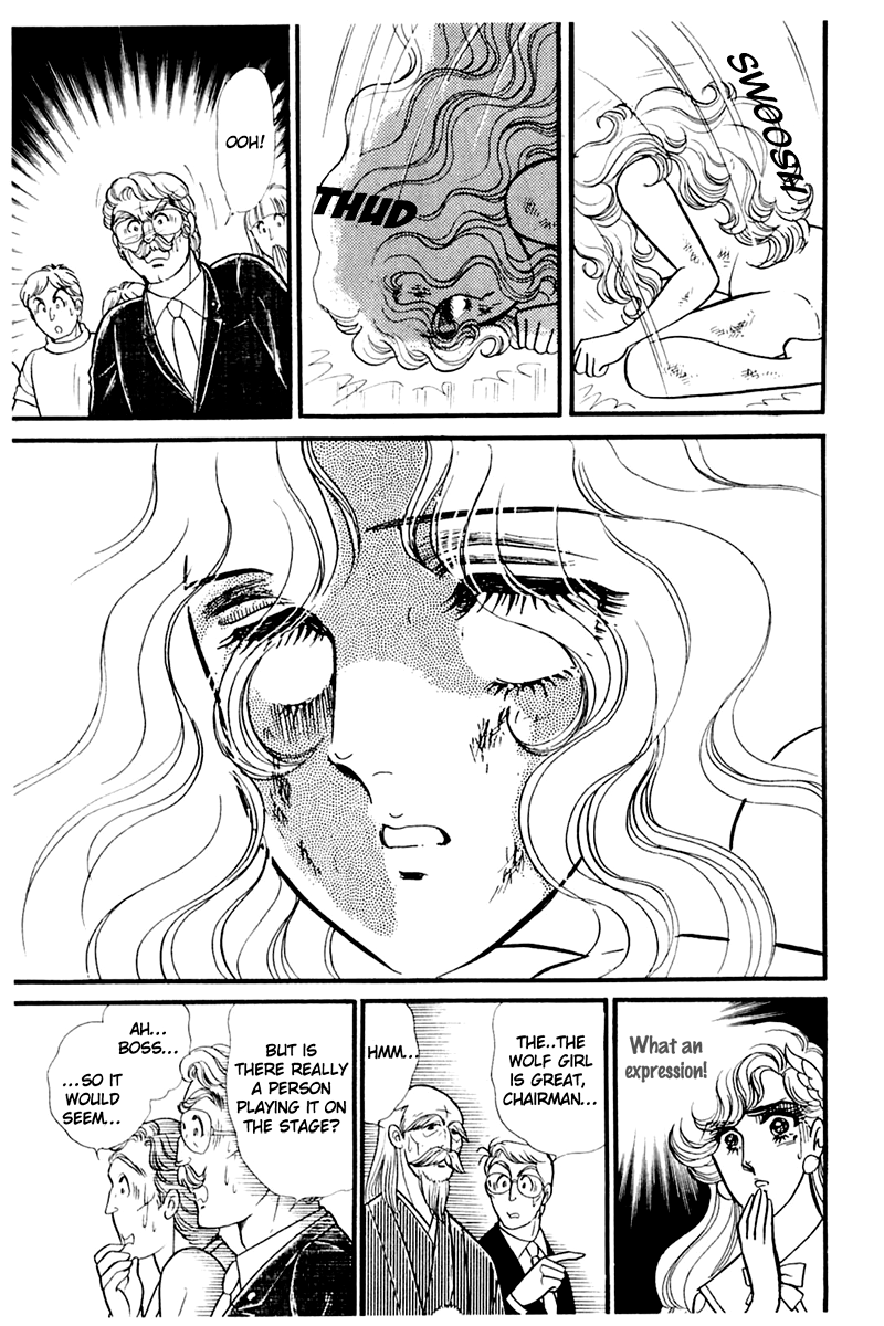 Glass Mask Chapter 173 page 11 - Chapter 173