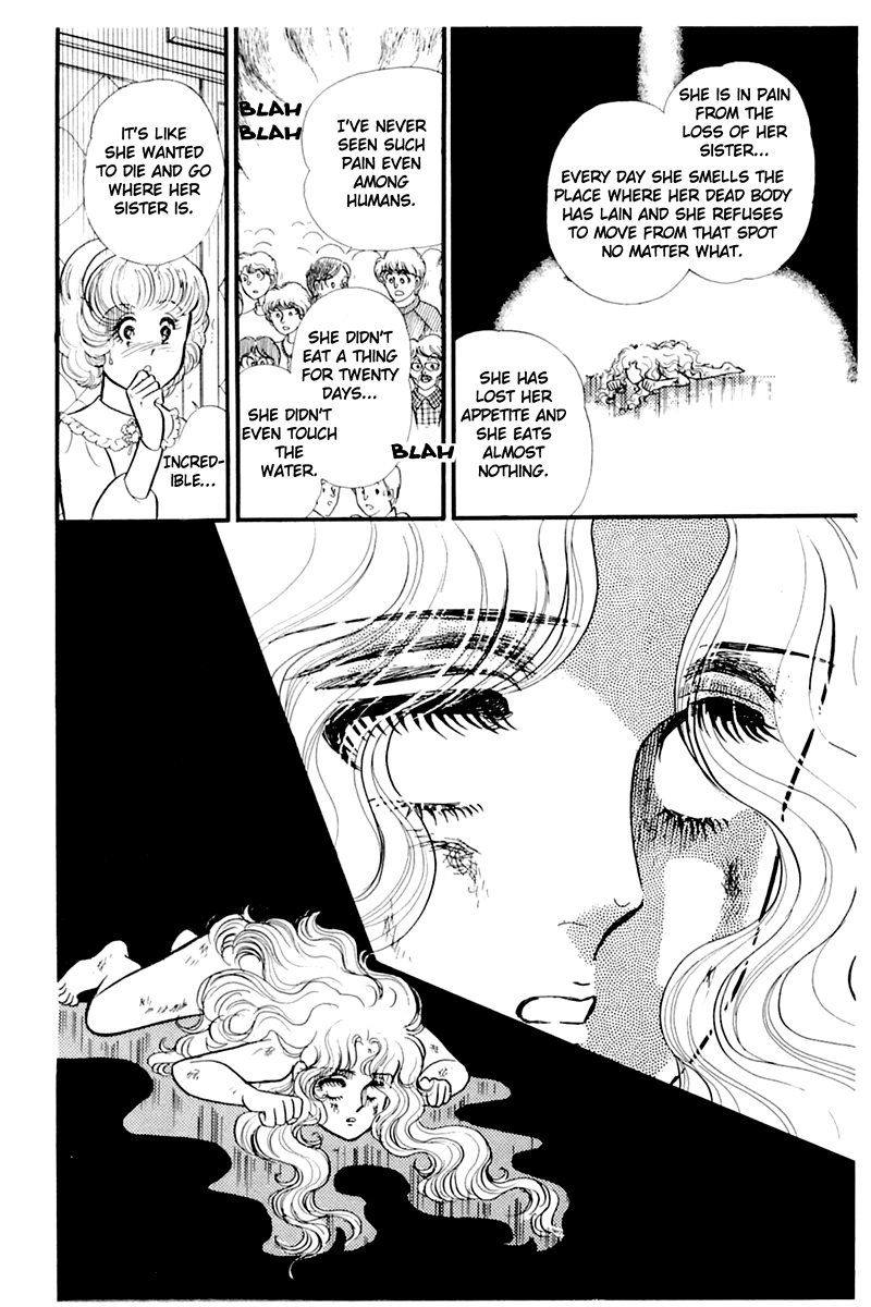 Glass Mask Chapter 173 page 12 - Chapter 173