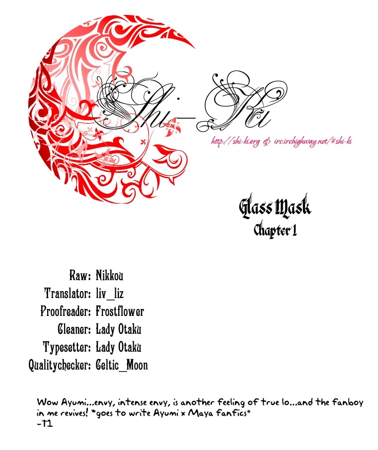 Glass Mask Chapter 173 page 2 - Chapter 173