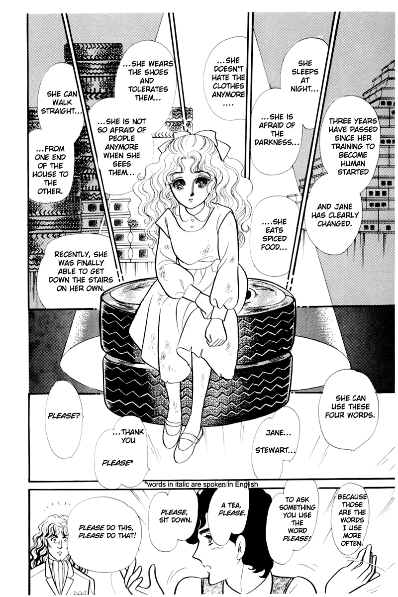 Glass Mask Chapter 173 page 20 - Chapter 173