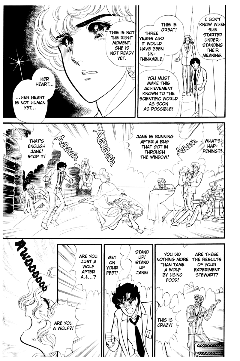 Glass Mask Chapter 173 page 21 - Chapter 173
