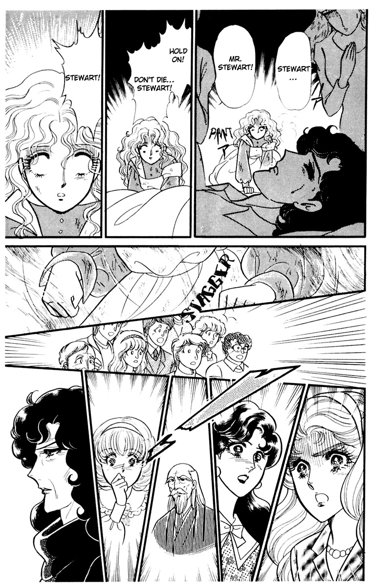 Glass Mask Chapter 173 page 23 - Chapter 173