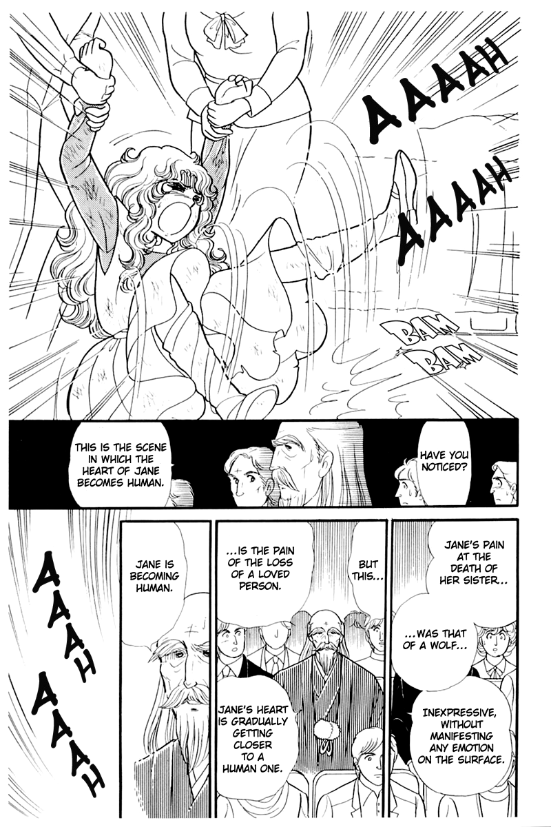 Glass Mask Chapter 173 page 25 - Chapter 173