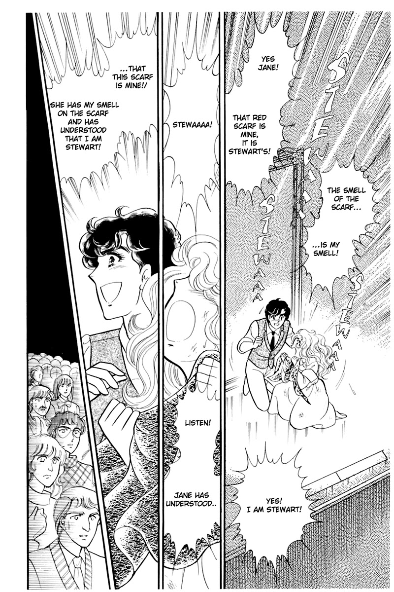 Glass Mask Chapter 173 page 28 - Chapter 173