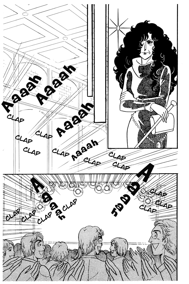 Glass Mask Chapter 173 page 29 - Chapter 173