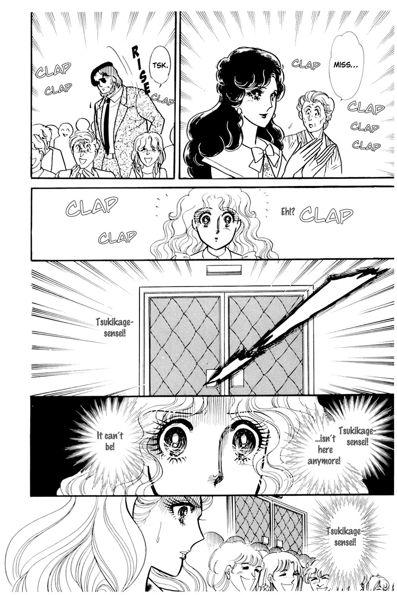Glass Mask Chapter 173 page 32 - Chapter 173