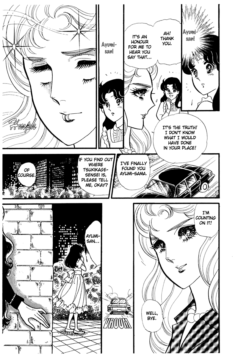Glass Mask Chapter 173 page 35 - Chapter 173