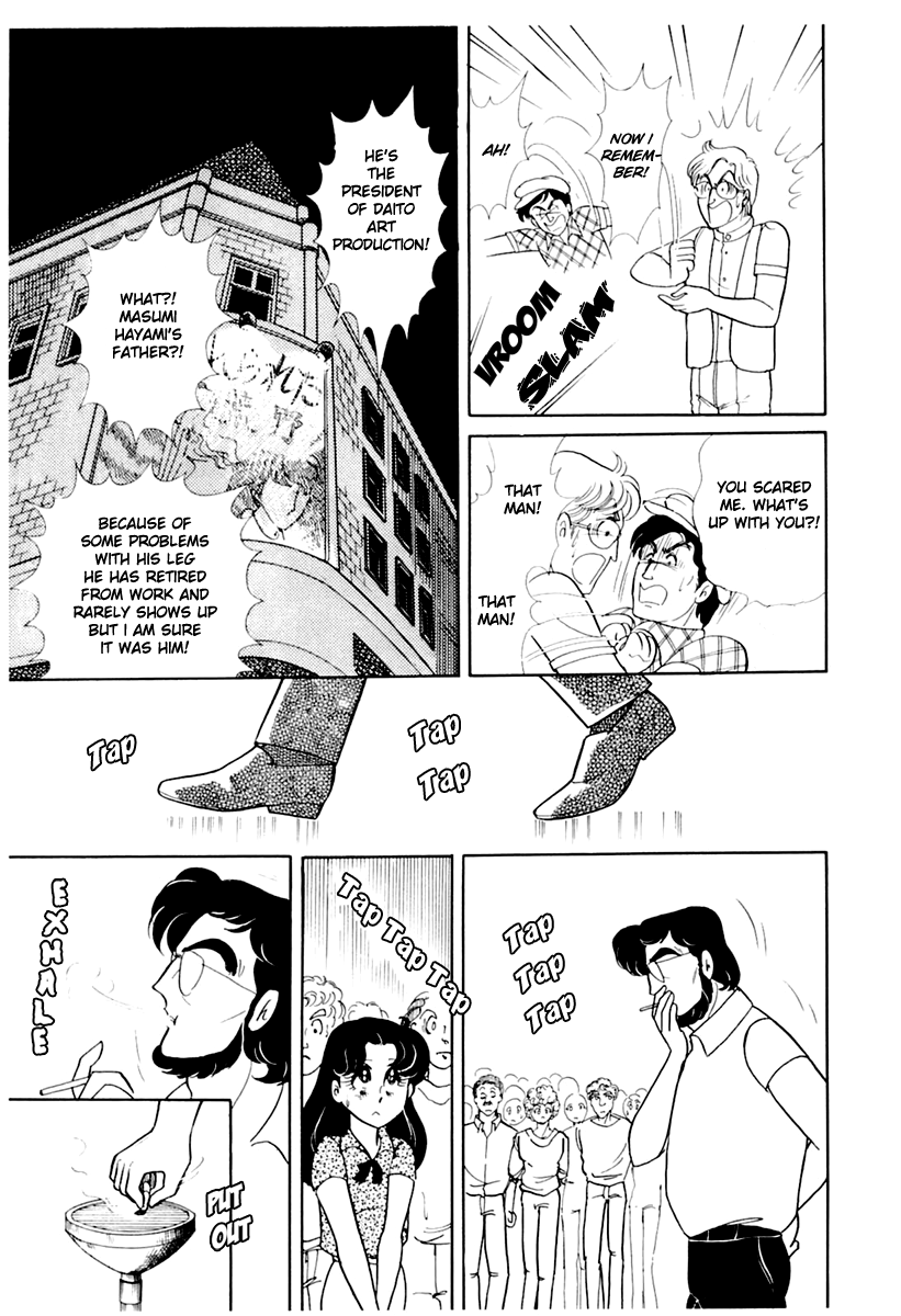 Glass Mask Chapter 174 page 13 - Chapter 174