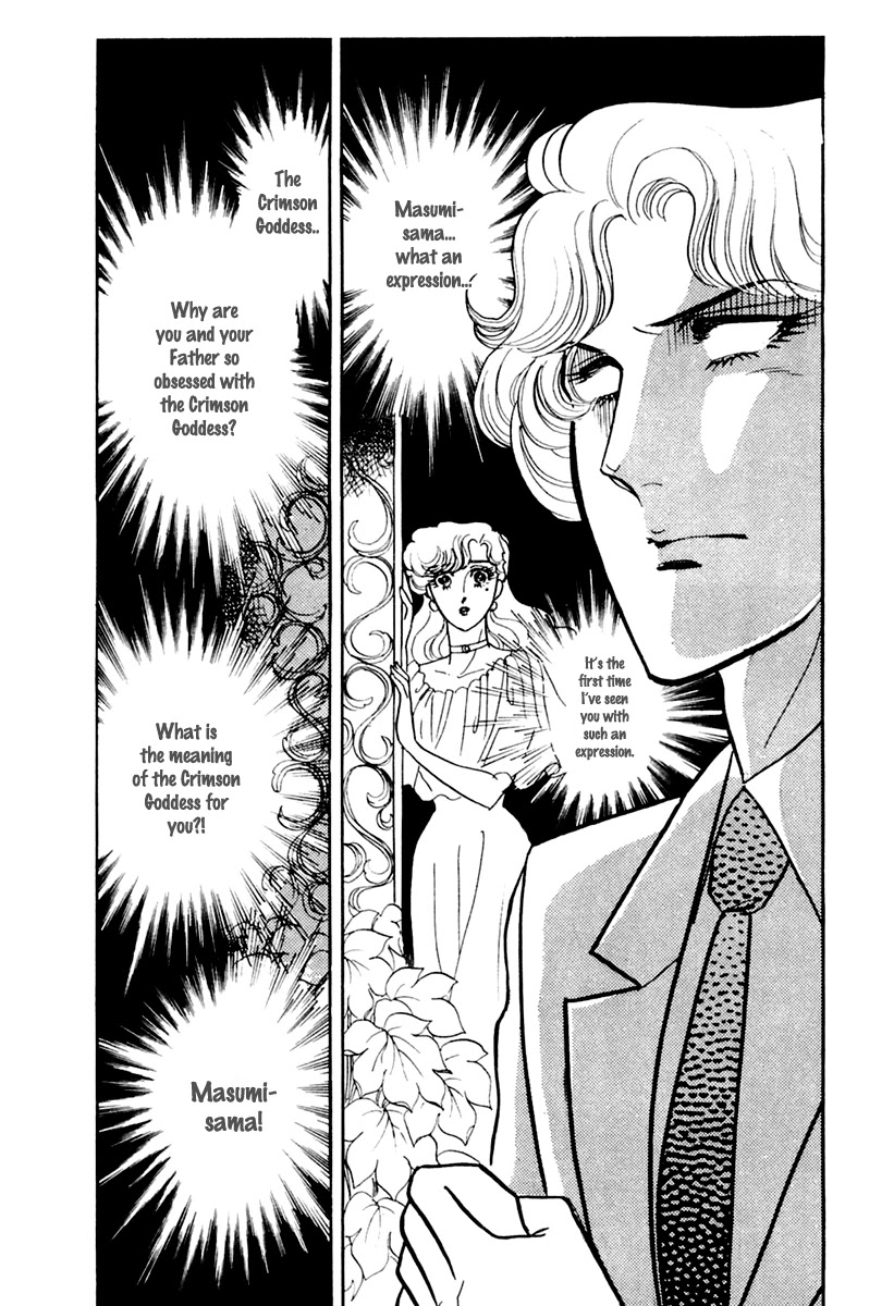 Glass Mask Chapter 174 page 19 - Chapter 174