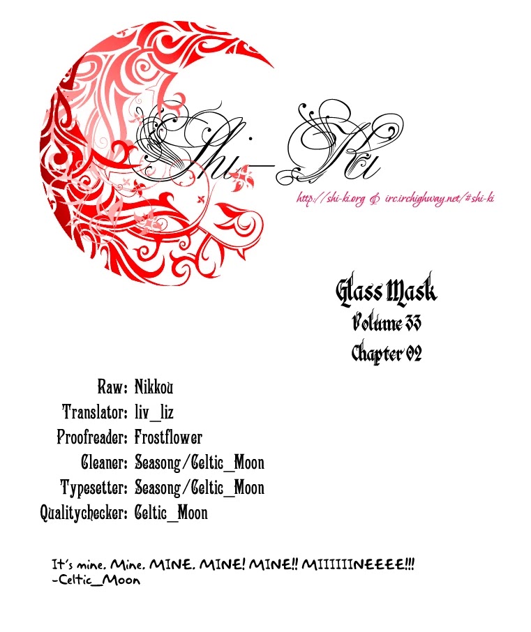 Glass Mask Chapter 174 page 2 - Chapter 174