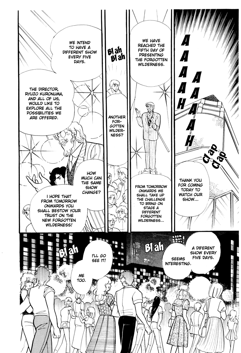 Glass Mask Chapter 174 page 20 - Chapter 174