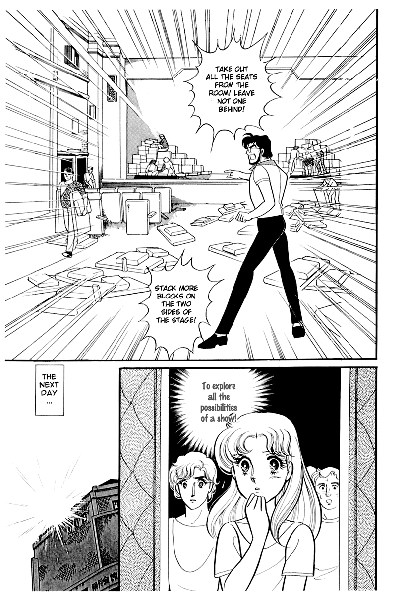 Glass Mask Chapter 174 page 21 - Chapter 174