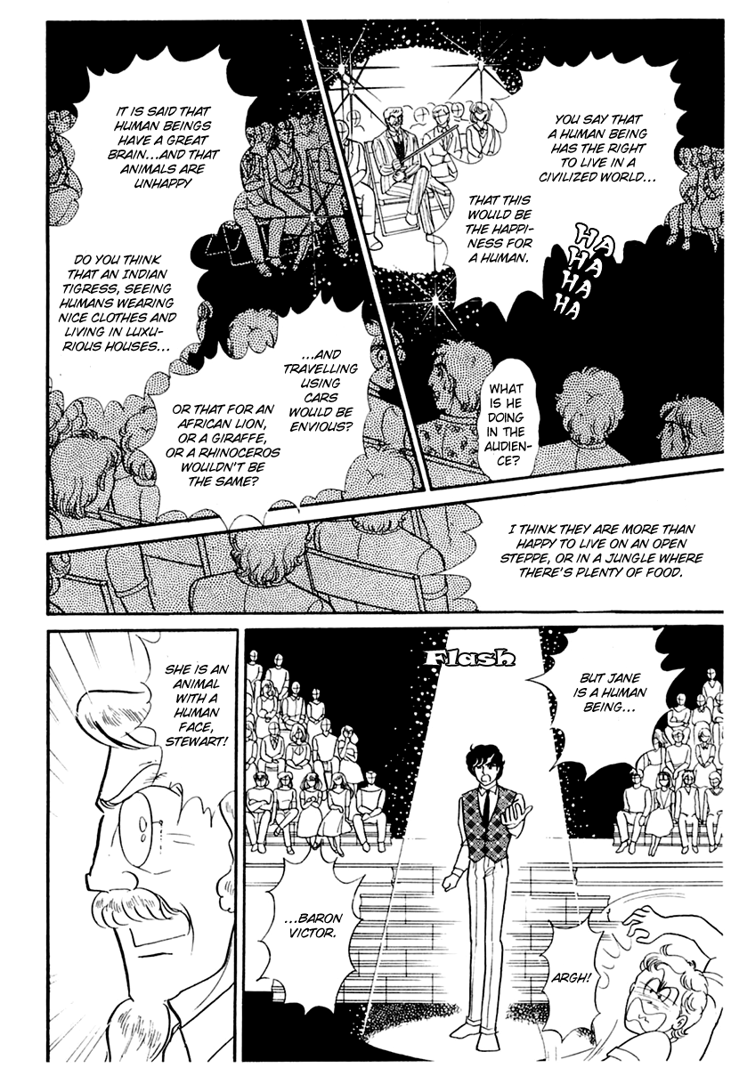 Glass Mask Chapter 174 page 25 - Chapter 174