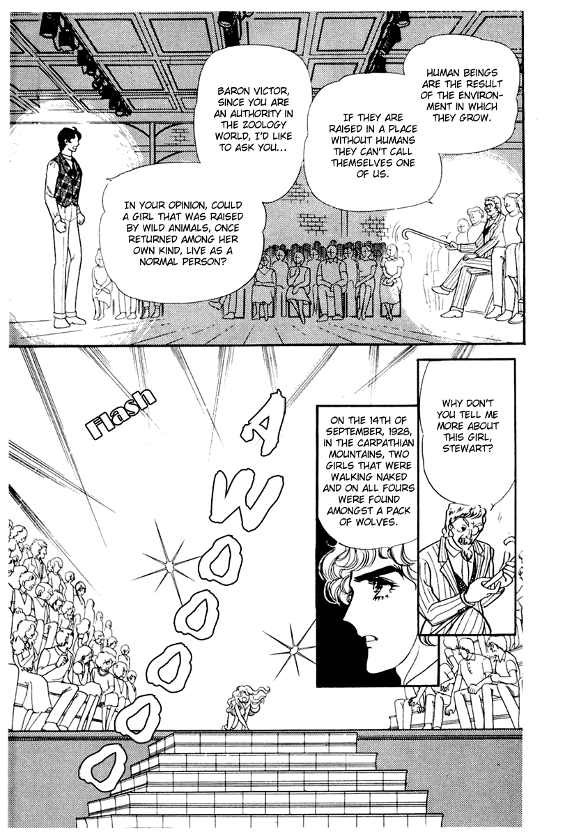 Glass Mask Chapter 174 page 26 - Chapter 174