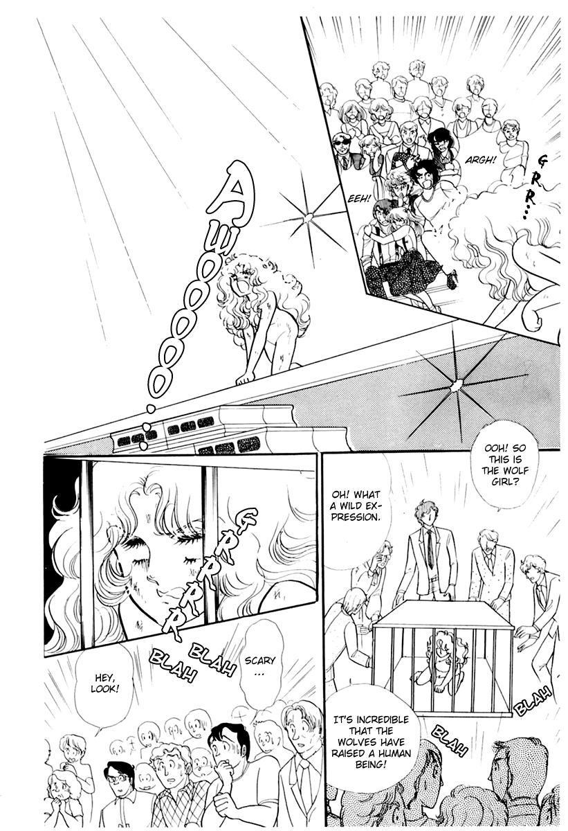 Glass Mask Chapter 174 page 27 - Chapter 174