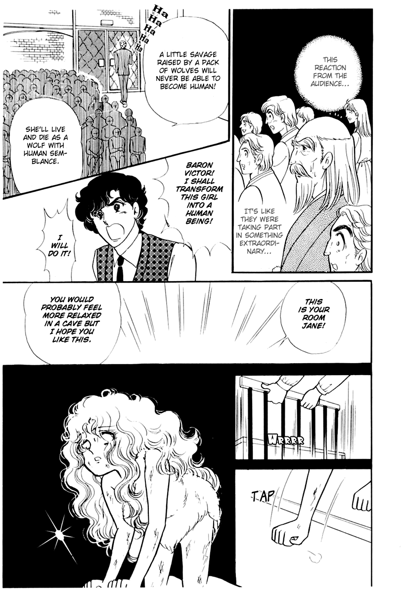 Glass Mask Chapter 174 page 28 - Chapter 174