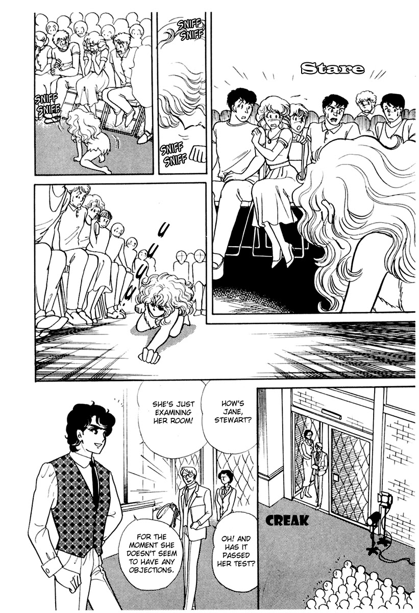 Glass Mask Chapter 174 page 29 - Chapter 174