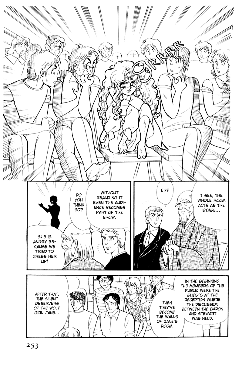 Glass Mask Chapter 174 page 32 - Chapter 174