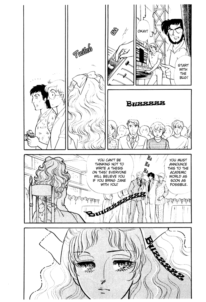 Glass Mask Chapter 174 page 34 - Chapter 174