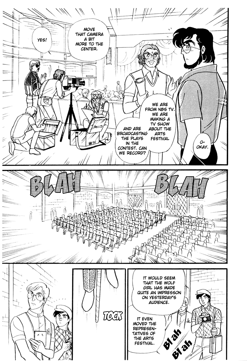 Glass Mask Chapter 174 page 7 - Chapter 174
